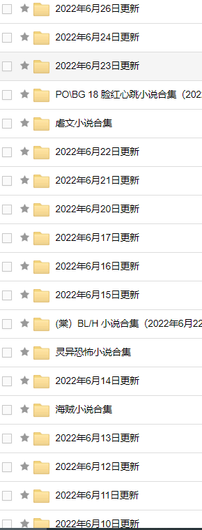 20c32935ec9fa6d4a2ed90b5043088c5.png
