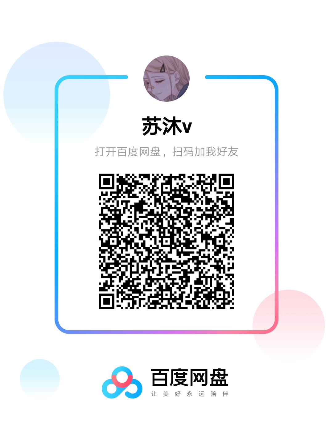 16ba13d7d277fcc717ce959f3e653bd2.jpg
