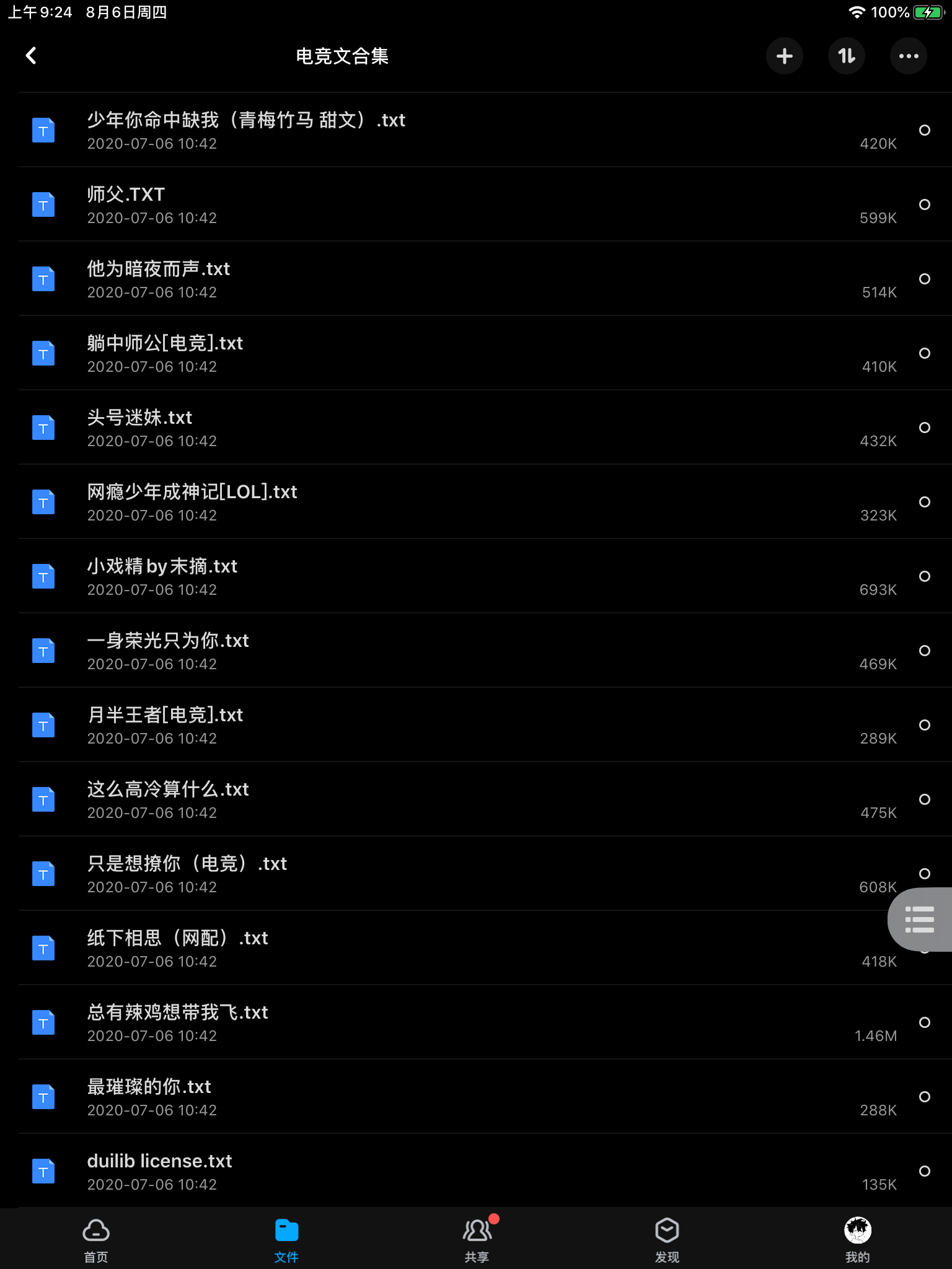 cb593f58b0eabacdb7bae40f2ca7bb0d.png